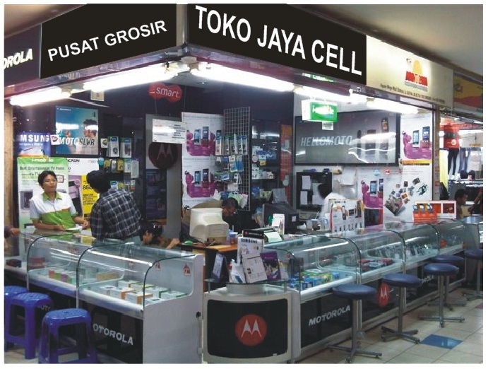 Moga Jaya Cell: Solusi Ponsel Terbaik di Jantung Cilacap